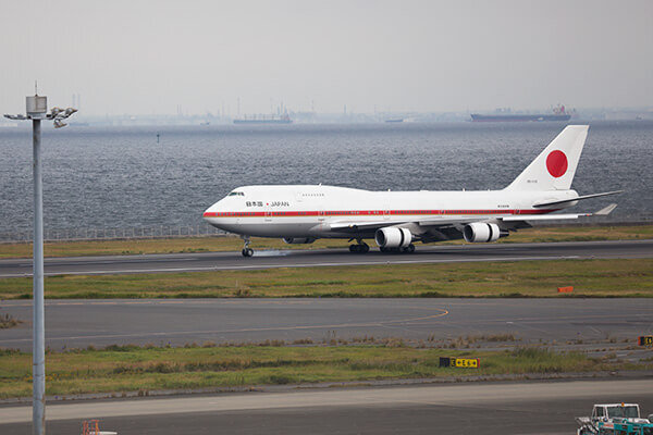 japanese air force one